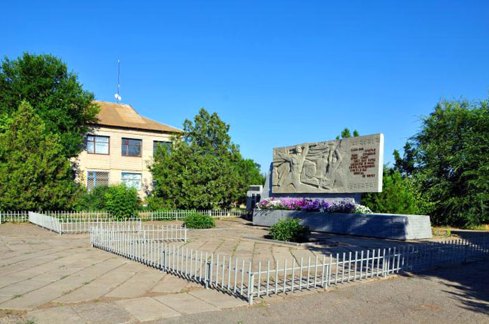 Новгородківка